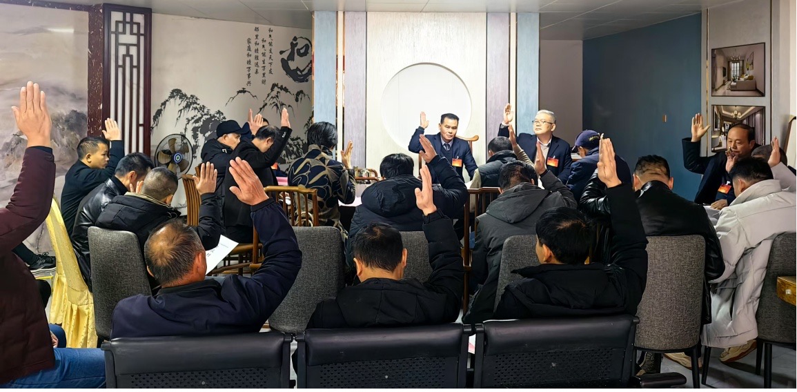 柳州孔子后裔联谊会第三届会员代表大会胜利召开 ...（宗亲纪事）.jpg
