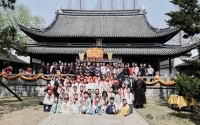 儒韵文脉，薪火相传——丙午年上海清明祭孔大典在嘉定孔庙庄严举（祭祀纪事）.jpg
