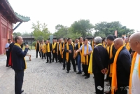 孔子世家宁陵派第三支学习《孔子世家谱》北京交流会议精神座谈会（谱牒资料）.jpg