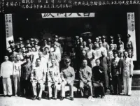 两千五百年的传奇：孔子夫妇楷木像背后之秘（文化资料）.webp