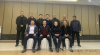 2023：宜阳•孔子世家宁陵派第三支族宜工作协会筹备工作会议回顾（文化资料）.jpg