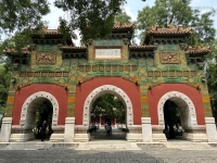 古代学校祭祀孔子（祭祀纪事）.jpg