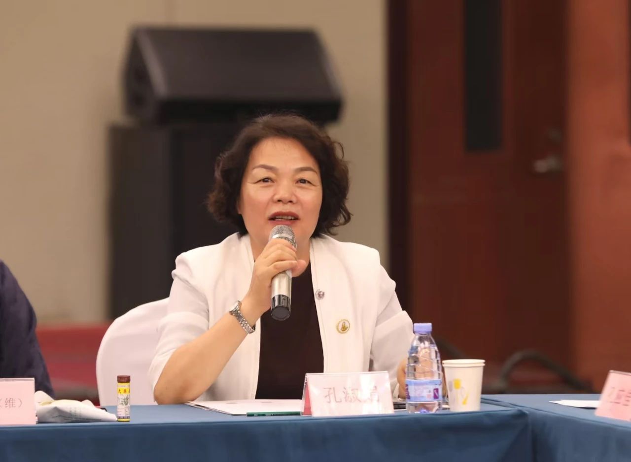 孔子世家谱工作交流座谈会在京召开 ...（谱牒资料）.jpg