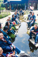 相聚兰亭        转自:孔氏儒凤（文化资料）.png