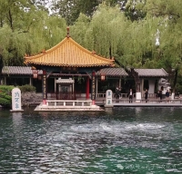 走近孔子，仰止泰山——问道寻茶（文化资料）.jpg