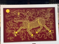 这是麒麟藏宝，不是所谓贪（文化资料）.jpg