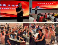 上海荣欣书院乙巳年纪念孔子诞辰2576周年释典礼暨荣欣书院十周年（祭祀纪事）.png