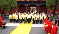 承先师之志，绵华夏文明 丨 乙巳年即墨文庙秋季祭孔典礼（祭祀纪事）.jpg