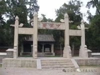 走近孔子，仰止泰山——问道寻茶（文化资料）.jpg
