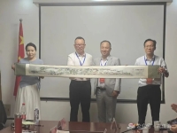 中国传统文化促进会孔传会到访河南信阳，开展孔子文化大讲堂（第（文化资料）.jpg