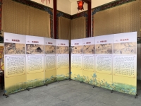 大成殿内安装了孔子圣迹图屏风（文化资料）.jpg