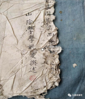 古老的“赭川”，现代的“小赭”（文化资料）.png