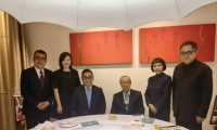 宗主孔垂长观礼多久市“春季释菜”典礼（文化资料）.jpg