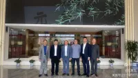 ＂走出去，请进来＂——温州孔庙第四届参访纪要（胜迹史料）.webp