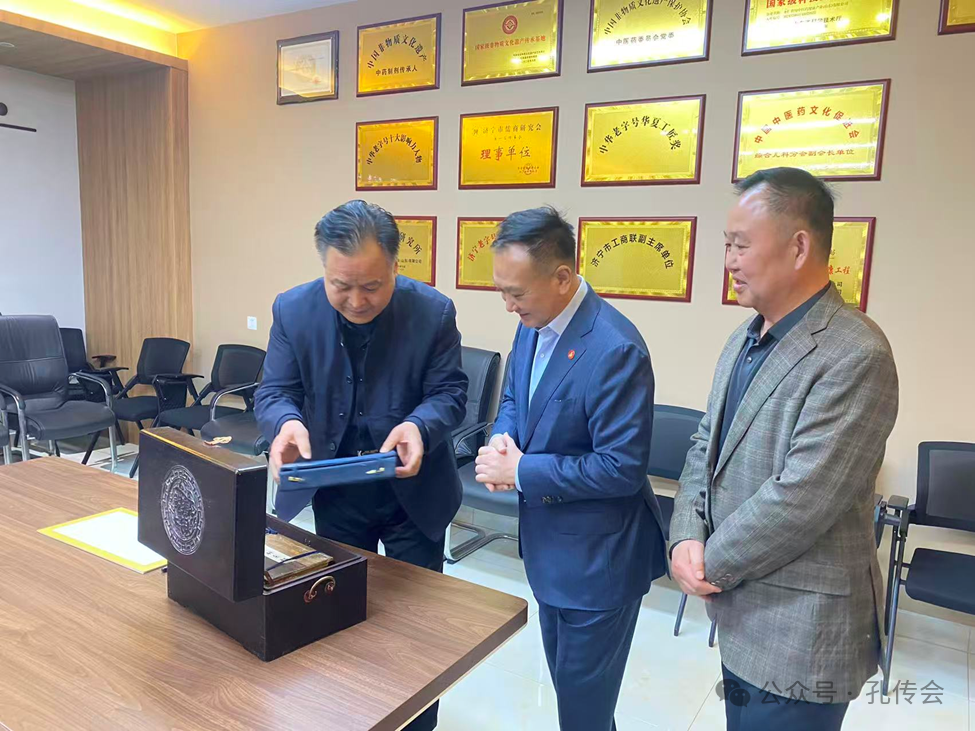 孔维众会长济宁曲阜行：探访非遗科技教育，共论文脉心法未来 ...（文化资料）.png