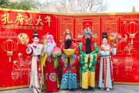 年味拉满|孔府过大年，这才是中国年该有的样子！（胜迹史料）.png