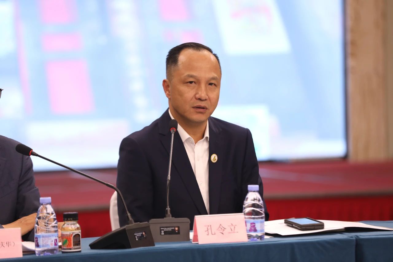 孔子世家谱工作交流座谈会在京召开 ...（谱牒资料）.jpg