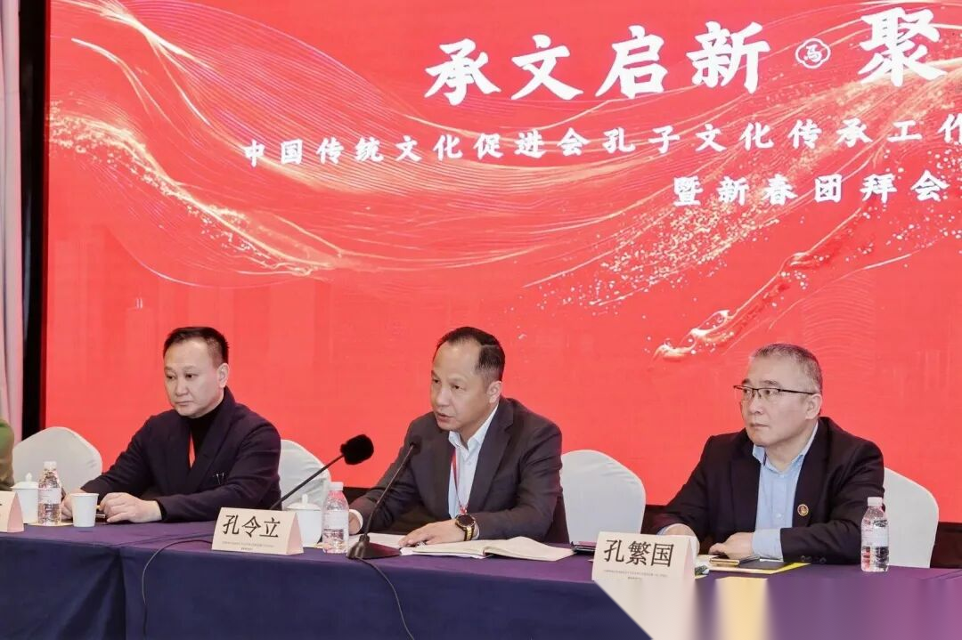 承文启新，聚力致远（文化资料）.png
