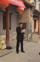 宁陵派三支曹县分支昭蔚公支神龛点主仪式圆满礼成（文化资料）.jpg
