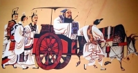 孔氏家谱清代重要纪年摘要(谱牒资料).jpg