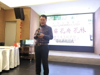 孔传会:湖北孔氏精英汇武汉(文化资料).jpg