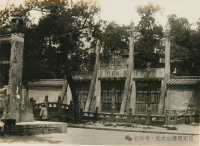 20世纪30年代大修前的曲阜孔庙（胜迹史料）.png