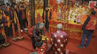 浙江宁海孔横山理坡孔氏族谱圆谱（谱牒资料）.jpg