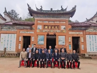 孔众、孔令立一行到江西鹰潭走访宗亲，共叙家族血脉亲情（宗亲纪事）.jpg