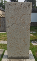 【碑刻释读】孔府 —— 孔府东路宸翰阁御制诗文碑（胜迹史料）.png
