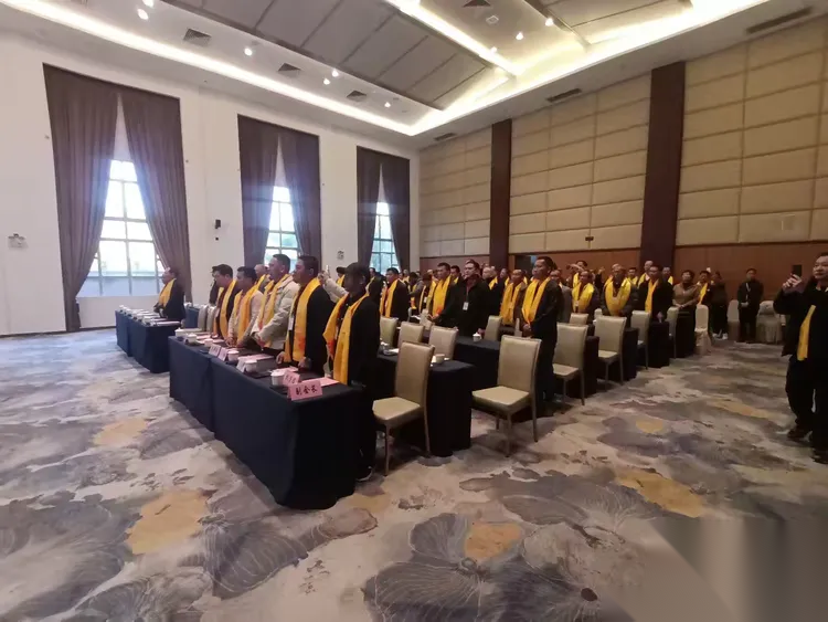 广东省孔子后裔联谊会第三届理事会第二次常务理事代表扩大会议 ...（宗亲纪事）.png