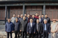 洙泗书院保护利用座谈会圆满召开（宗亲纪事）.jpg