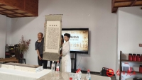千年汉画“活”了！溯源殷商为文脉传承创新破题（文化资料）.jpg