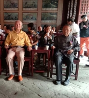 骆承烈——孔子茶文化的开拓者和推动者（文化资料）.jpg