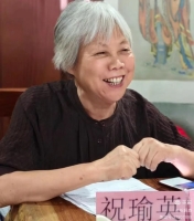 工商文明要重构,儒商文化拔头筹-纪《儒商文化与现代工商文明的重（文化资料）.jpg