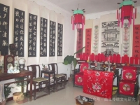 陋巷井东忆旧家（文化资料）.jpg