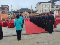应邀参加杭州孔庙乙巳祭孔大典（祭祀纪事）.jpg