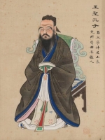 文化资料：孔子像（文化资料）.jpg