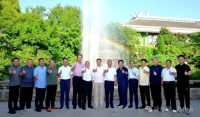 孔传会会长办公会第二次工作会议（第一次扩大会议）在浙江衢州孔氏南宗家庙胜利召开（胜迹史料）.jpg