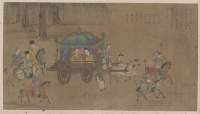 重温孔子圣迹图 弘扬孔子精神（文化资料）.png