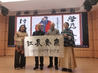 沛县孔子后裔联谊会举办“诗礼传家”公益讲座（宗亲纪事）.jpg