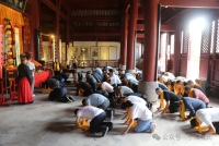 孔子世家宁陵派第三支学习《孔子世家谱》北京交流会议精神座谈会（谱牒资料）.jpg