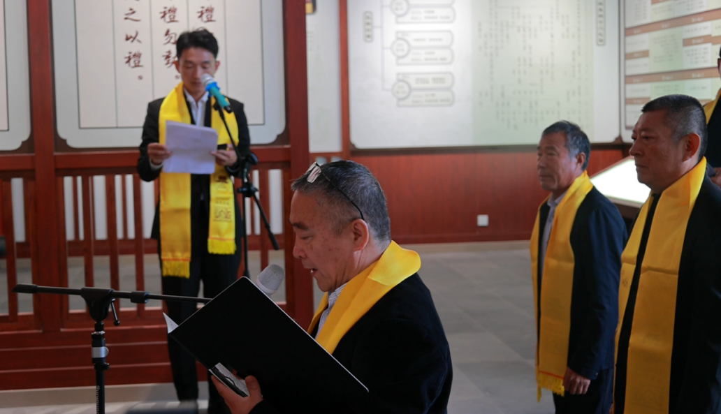 孔子后裔鲁城户宗亲首期联谊会成功举行（宗亲纪事）.png