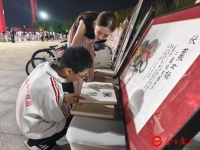 商丘少年夏夜偶遇汉画像石：一场跨越两千年的凝望（文化资料）.jpg