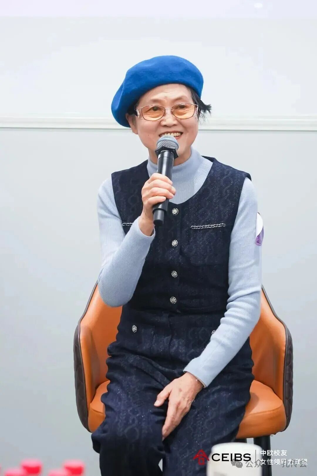 孔维众会长受邀出席中欧国际工商学院 “新时代的女性觉醒” ...（文化资料）.jpg