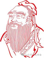 中国传统文化促进会孔子文化传承工作委员会受邀到访贵州开展文化交流活动（文化资料）.png