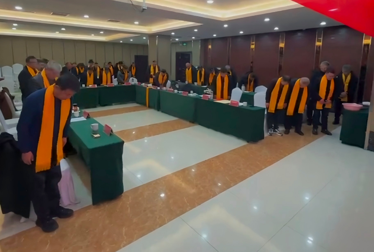 宁陵派第三支族宜协会首届会员代表会议暨宜新诸分支祭颁谱典礼 ...（谱牒资料）.jpg