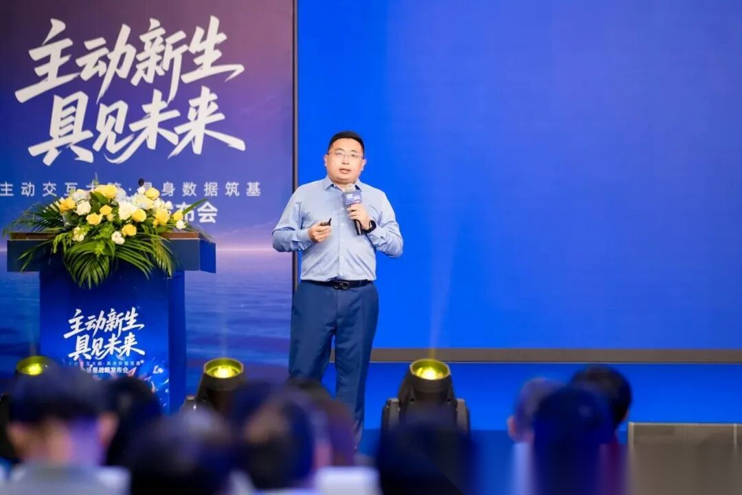 孔传会助力会员单位风火轮萤图战略发布会圆满举办 ...（文化资料）.png