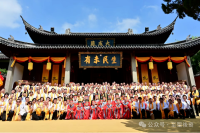 孔氏家族源流长，一枝一叶总关情（文化资料）.png