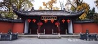 著名学者鲍鹏山莅临“孔氏南宗家庙孔子文化大讲堂”开讲“孔子的意义”（胜迹史料）.jpg