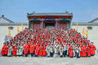 孔子文化园首期学生研学活动成功举办         转自:孔子文化园（文化资料）.png